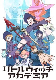 Little Witch Academia Sub Indo