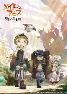 Made in Abyss Season 2 Sub Indo