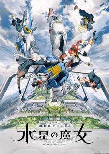 Mobile Suit Gundam The Witch from Mercury Sub Indo